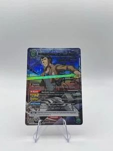 Union Arena Attack On Titan Bertholdt Hoover (Colossal Titan) SR* AOT-1-057 ENG - Picture 1 of 2