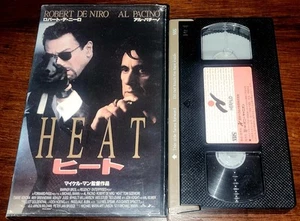 Heat (1995) VHS Japan Herald Videogram Michael Mann Al Pacino Robert De Niro - Picture 1 of 3
