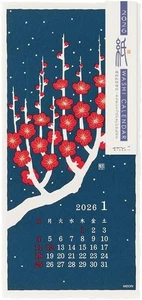 Midori 2026 Wandkalender Echizen Washi Papier Größe S Blume 31384006 aus Japan - Bild 1 von 5