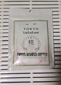 Lululun Tokyo Kouji Face Mask 7 Sheets Made In Japan - Picture 1 of 2