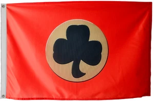 38th Irish Brigade British Army Flag 3'x2' - ONE ONLY - Picture 1 of 7