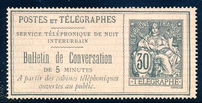 France Telegraph/Telephone stamp, 1888 MH, cv 120.00 - Image 1 of 4