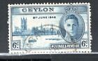 British Ceylon Sri Lanka Stamps Used Lot 1256C