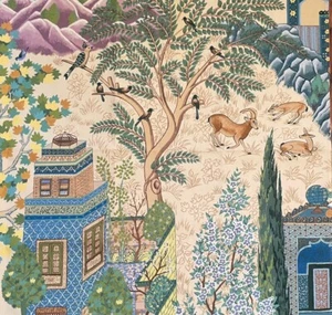 MANUEL CANOVAS Leyla ceylan printed cotton Chinoiserie France new remnant - Picture 1 of 1