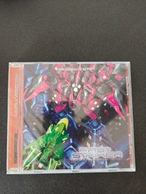 Fast Striker 1.5 Sega Dreamcast *BRAND NEW sealed* Sealed