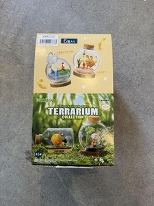 Pikmin Terrarium Collection 1 Complete Set Unused - Picture 1 of 4