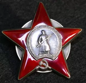 Original WW2 Soviet Order Red Star Russian Major Archive Researched ORS - Picture 1 of 8