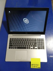 Dell Inspiron 5575 z ekranem dotykowym - Zdjęcie 1 z 7