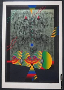 Xilografia Akira Kurosaki Mimetica Mondo 4 firmata senza cornice ED50 1977 - Foto 1 di 6
