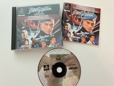 Ps1 Street Fighter The Movie Playstation 1 Capcom