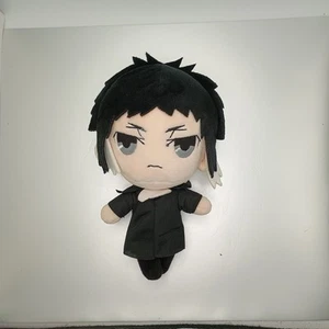 NEW 20cm Bungo Stray Dogs Character Plush Toy Cartoon Soft Doll Kawaii Plushies - Picture 1 of 4