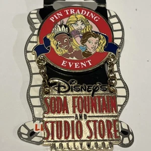Disney Studio Store Pin Disney Princesses LE400 LE 400 New on Card MINT v23 - Picture 1 of 3