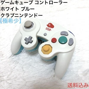 Extremely Rare Gamecube Controller White Blue Club Nintendo - Picture 1 of 11