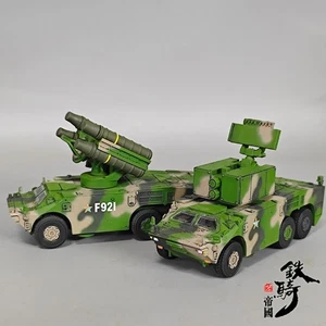 handmade 1/72 Red Flag 7B Radar Vehicle Missile Car Model Plastic Finished Model - Picture 1 of 10