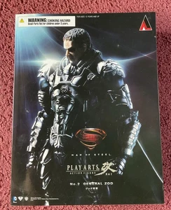 Play Arts Kai Man of Steel General Zod Actionfigur Square Enix selten - Bild 1 von 12