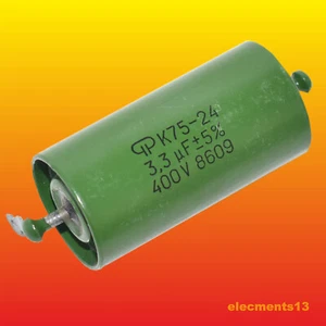 3.3 uF 400 V 5% PAPEL HÍBRIDO SOVIÉTICO EN ACEITE PIO CONDENSADOR DE AUDIO K75-24 - Imagen 1 de 2
