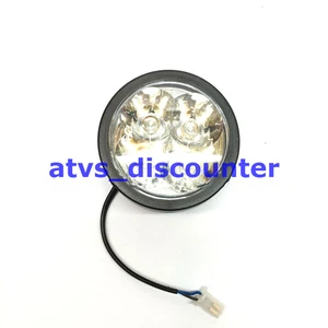 TrailMaster Mid XRX Scheinwerfer - Bild 1 von 1