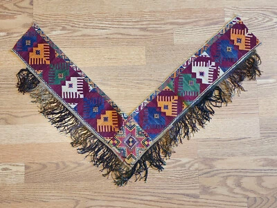 Vintage cross stitched wall hanging Afghanistan Afghani embroidered belly dance - Image 1 of 4