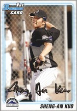 2010 Bowman Prospects Black Baseball Card #1-110 - Choose Your Card