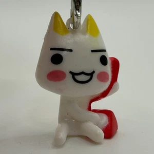 Doko Demo Issho Toro Inoue Mini Figur Strap Sony Bandai Retoro Anime Japanese 6 - Bild 1 von 6