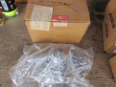 NOS Water Pump Mitsubishi Dodge Colt Plymouth Champ 1979 1980 1.4L engine - Image 1 of 3