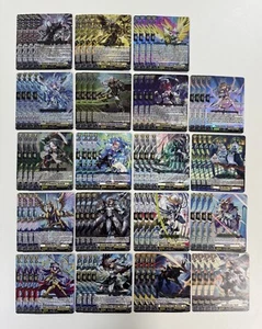 CARDFIGHT VANGUARD DZ-BT08 KETER SANCTUARY PLAYSET YOUTHBERK REBUILD EXIST - Picture 1 of 4