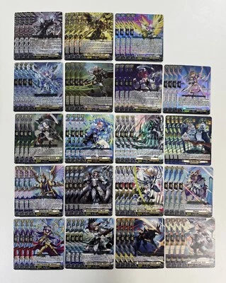 CARDFIGHT VANGUARD DZ-BT08 KETER SANCTUARY PLAYSET YOUTHBERK REBUILD EXIST - Image 1 of 4