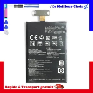 BATTERIE POUR LG NEXUS 4 E960 GOOGLE OFFICIEL LG BL-T5 3,8V 2100 mAh - Zdjęcie 1 z 5