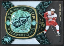 2011-12 Black Diamond All-Time Greats Championship Rings Pavel Datsyuk #ATG-8
