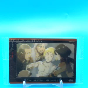 Attack on Titan Card Armin Arlelt No.21 Bandai Made in Japan Not opened - Picture 1 of 2