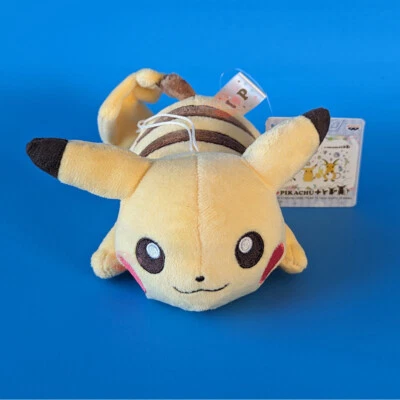 Muñeco de peluche Banpresto Pokemon I Love Pikachu: Pikachu Laying 3" pulgadas 36454 Foto 1 de 4