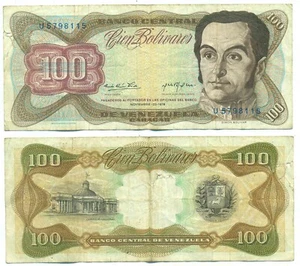 VENEZUELA NOTE 100 BOLIVARES 23.11.1976 PREFIX U P 55d - Picture 1 of 1