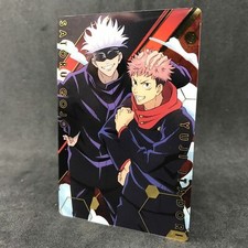 Jujutsu Kaisen YUJI SATORU GOJI 1-25 SP Japanese Metallic Collectable Card Anime