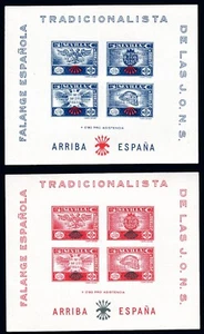 Sevilla - Guerra Civil - Em. Local Nacional Allepuz ** 177+186 - 2 HB - Imagen 1 de 1
