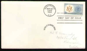 US. 1194. 4c. Great Seal of US & WHO Symbol. FDC. 1962 -2 - Picture 1 of 1