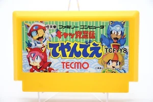 Kyatto Ninden Teyandee(Samurai Pizza Cats) Nintendo Famicom Cartridge Only Teste - Picture 1 of 8