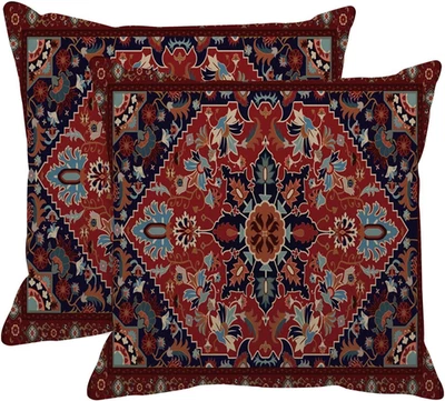 Fundas de Almohada Decoración de Arte para el Hogar, Juego de 2 Cojines Sofá Sofá C de 18 x 18 Pulgadas Foto 1 de 4