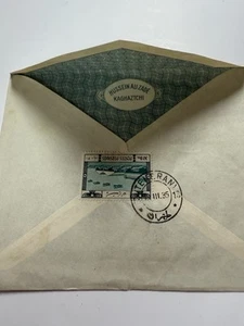 Sobre alrededor de 1935 de Persia - Imagen 1 de 4
