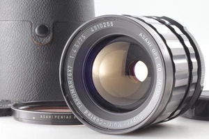 [ Near MINT w/ Case ] Pentax SMC Takumar 75mm F4.5 MF Lens for 6x7 67 From JAPAN - Picture 1 of 13