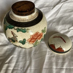 Chinesisches NanKing Crackle Glasur Ingwerglas mit Original Korkenstopfen �� - Bild 1 von 9