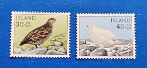 Iceland Stamps, Scott B19-B20 Complete Set MNH - Picture 1 of 1
