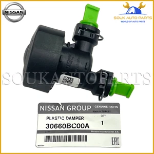 30660-BC00A Genuine Nissan DAMPER ASSY-CLUTCH 30660BC00A OEM TIIDA X-TRAIL - Picture 1 of 5