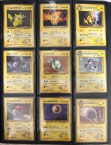 Pokemon Card Lt. Surge Gym Deck Set Complete Collection 19 Card Japanese - Picture 1 of 3