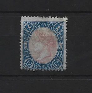1865 EDIFIL 76* FIRMADO CAJAL CATALOGO 2000 EUROS RARO - Bild 1 von 2