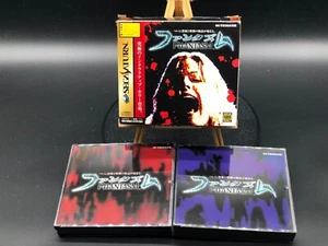 Phantasm (Sega Saturn,1997) from japan - Picture 1 of 24
