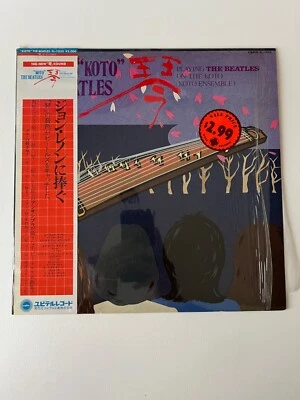 The Koto Ensemble Playing The Beatles 1981 Yupiteru Records Shrink OBI Insert NM - Image 1 of 4