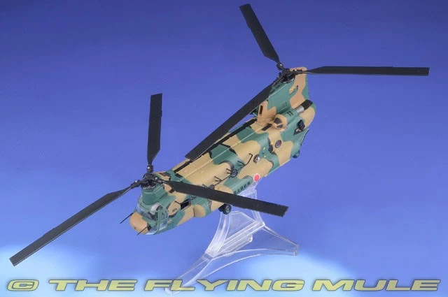 Unidad de helicóptero Forces of Valor 1:72 CH-47J Chinook JASDF 12 #JG-2918 Foto 1 de 4