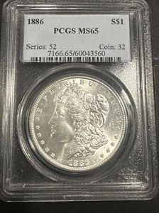 1886 P PCGS MS 65 Morgan - Picture 1 of 2