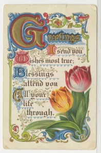 Postal de saludos colorida - Te envío deseos más verdaderos vintage 1911 G13 - Imagen 1 de 2
