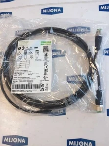 Murr Elektronik 7000 40021 6340200 M12 MALE 0° M12 FEMALE 0° 2m 250V AC DC 4A - Bild 1 von 7